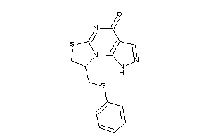 (phenylthio)methylBLAHone