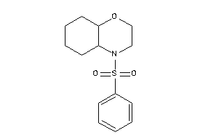 4-besyl-2,3,4a,5,6,7,8,8a-octahydrobenzo[b][1,4]oxazine