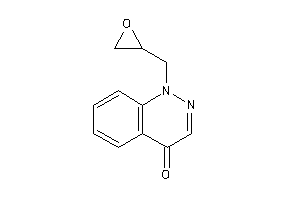 1-glycidylcinnolin-4-one