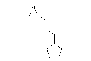 2-[(cyclopentylmethylthio)methyl]oxirane
