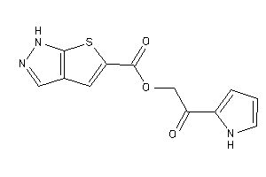 1H-thieno[2,3-c]pyrazole-5-carboxylic Acid [2-keto-2-(1H-pyrrol-2-yl)ethyl] Ester