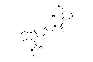 Zinc Item 11397341