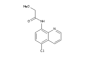 Zinc Item 12878960