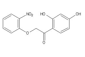 Zinc Item 18769716