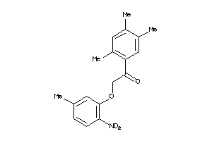 Zinc Item 21614922