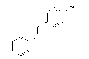 Zinc Item 2165360