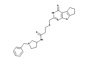 N-(1-benzylpyrrolidin-3-yl)-3-[(ketoBLAHyl)methylthio]propionamide