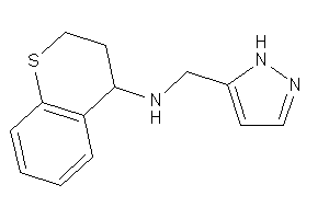 1H-pyrazol-5-ylmethyl(thiochroman-4-yl)amine