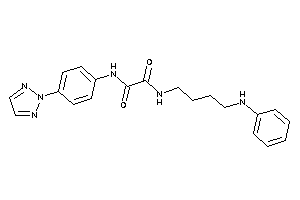 N-(4-anilinobutyl)-N'-[4-(triazol-2-yl)phenyl]oxamide