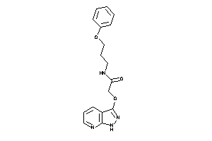 N-(3-phenoxypropyl)-2-(1H-pyrazolo[3,4-b]pyridin-3-yloxy)acetamide