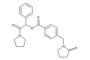 4-[(2-ketopyrrolidino)methyl]benzoic Acid (2-keto-1-phenyl-2-pyrrolidino-ethyl) Ester