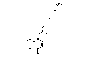 Image of 2-(4-ketocinnolin-1-yl)acetic Acid 3-phenoxypropyl Ester