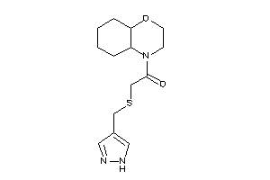 1-(2,3,4a,5,6,7,8,8a-octahydrobenzo[b][1,4]oxazin-4-yl)-2-(1H-pyrazol-4-ylmethylthio)ethanone