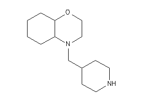 4-(4-piperidylmethyl)-2,3,4a,5,6,7,8,8a-octahydrobenzo[b][1,4]oxazine