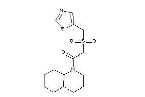 1-(3,4,4a,5,6,7,8,8a-octahydro-2H-quinolin-1-yl)-2-(thiazol-5-ylmethylsulfonyl)ethanone