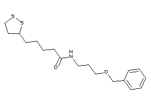 Image of N-(3-benzoxypropyl)-5-(dithiolan-3-yl)valeramide