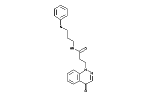 3-(4-ketocinnolin-1-yl)-N-[3-(phenylthio)propyl]propionamide