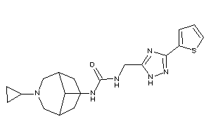 Image of 1-(7-cyclopropyl-7-azabicyclo[3.3.1]nonan-9-yl)-3-[[3-(2-thienyl)-1H-1,2,4-triazol-5-yl]methyl]urea