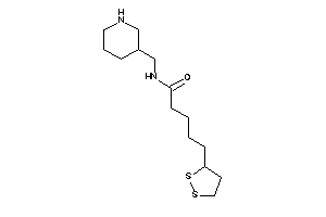 5-(dithiolan-3-yl)-N-(3-piperidylmethyl)valeramide