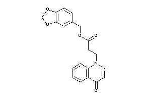 3-(4-ketocinnolin-1-yl)propionic Acid Piperonyl Ester