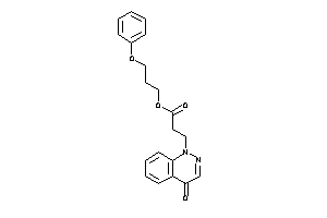 Image of 3-(4-ketocinnolin-1-yl)propionic Acid 3-phenoxypropyl Ester