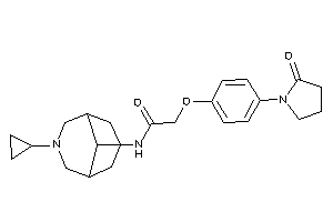 N-(7-cyclopropyl-7-azabicyclo[3.3.1]nonan-9-yl)-2-[4-(2-ketopyrrolidino)phenoxy]acetamide