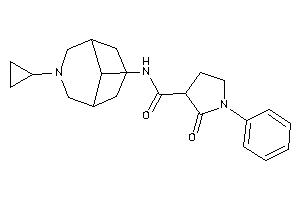 N-(7-cyclopropyl-7-azabicyclo[3.3.1]nonan-9-yl)-2-keto-1-phenyl-pyrrolidine-3-carboxamide