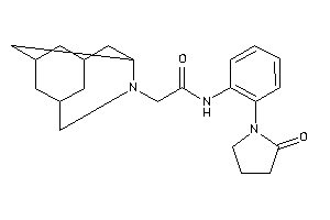 N-[2-(2-ketopyrrolidino)phenyl]-2-BLAHyl-acetamide