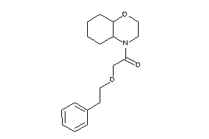 1-(2,3,4a,5,6,7,8,8a-octahydrobenzo[b][1,4]oxazin-4-yl)-2-phenethyloxy-ethanone