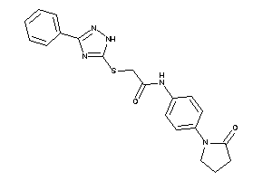 N-[4-(2-ketopyrrolidino)phenyl]-2-[(3-phenyl-1H-1,2,4-triazol-5-yl)thio]acetamide