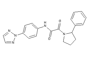 2-keto-2-(2-phenylpyrrolidino)-N-[4-(triazol-2-yl)phenyl]acetamide