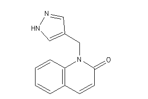 1-(1H-pyrazol-4-ylmethyl)carbostyril
