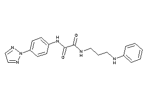 N-(3-anilinopropyl)-N'-[4-(triazol-2-yl)phenyl]oxamide