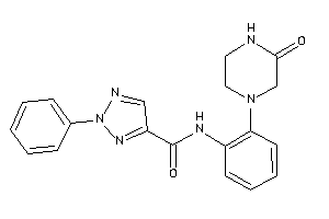 N-[2-(3-ketopiperazino)phenyl]-2-phenyl-triazole-4-carboxamide