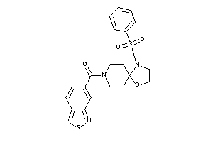 (1-besyl-4-oxa-1,8-diazaspiro[4.5]decan-8-yl)-piazthiol-5-yl-methanone