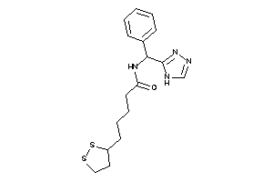 5-(dithiolan-3-yl)-N-[phenyl(4H-1,2,4-triazol-3-yl)methyl]valeramide