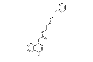Image of 2-(4-ketocinnolin-1-yl)acetic Acid 2-[3-(2-pyridyl)propoxy]ethyl Ester