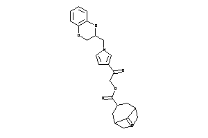 9-ketobicyclo[3.3.1]nonane-7-carboxylic Acid [2-[1-(2,3-dihydro-1,4-benzodioxin-3-ylmethyl)pyrrol-3-yl]-2-keto-ethyl] Ester