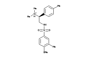 Zinc Item 10090507