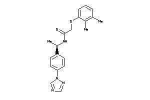 Zinc Item 12785982