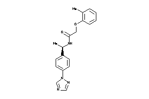 Zinc Item 12946825