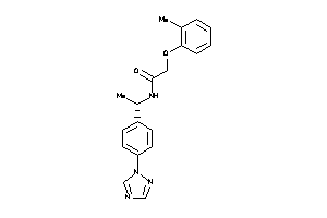 Zinc Item 12946830