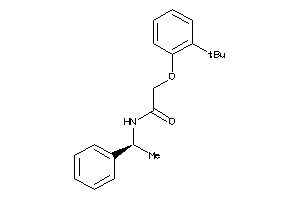 Zinc Item 133642