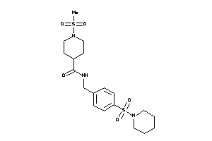 Zinc Item 14308974
