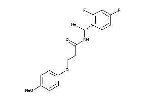 Zinc Item 15693753
