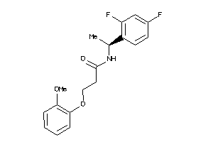 Zinc Item 15694051