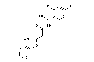 Zinc Item 15694053