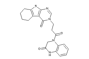 Zinc Item 16228938