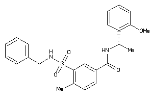 Zinc Item 17971009