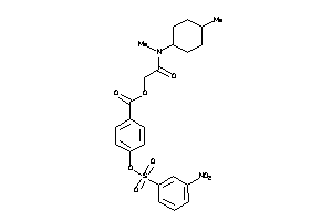 Zinc Item 21999869